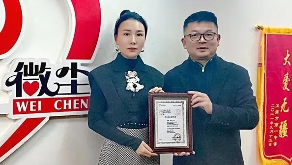 抗擊疫情、東達(dá)義不容辭！